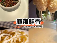 -官也街澳门火锅(新源里店)