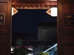 -走马楼饭庄(慈城古县城店)