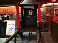 -古渡驛(丽彩·潮流港店)