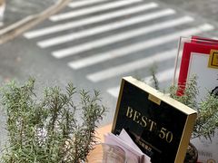 -BOR Eatery(安福路店)