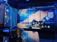 -TOP星派对KTV(珠影星光城店)