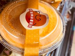 咸蛋黄麻薯-全家便利店(崂山路四店)