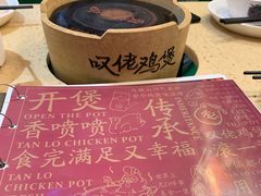 -芳村榕树头叹佬鸡煲(体育西店)