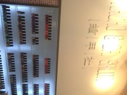 iphone_upload_pic-绘甲社NACHO&DAI SALON