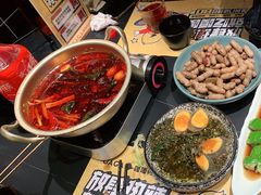 -嘎嘎鸭脑壳(金沙店)
