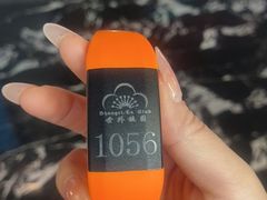 -世外桃源水疗会(皇庭彩园店)