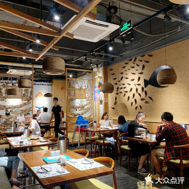 😋创意产业园高性价比日料