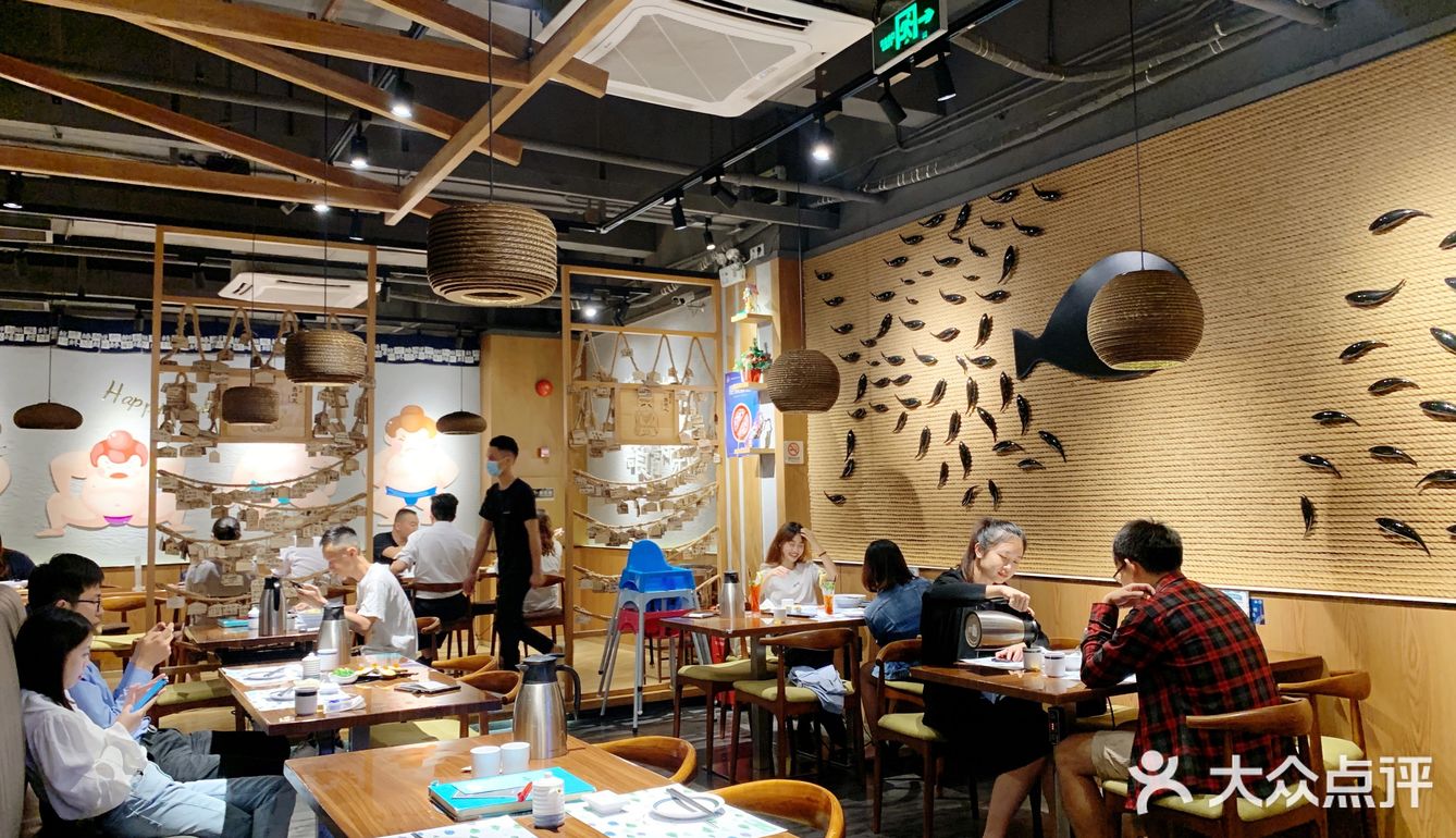 😋创意产业园高性价比日料