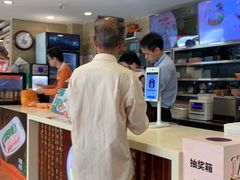 -红荔村肠粉(贝丽店)