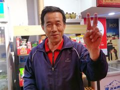 -蜀都冒菜·酱蟹生腌
