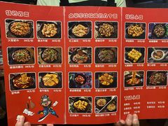-七串串(无锡总店)