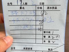 -老村长土菜馆(湖墅南路店)