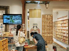 -猫的天空之城概念书店(苏州平江店)