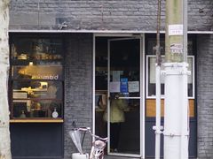 门面-mbd(华山路店)