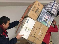 -骆驼日式搬家收纳整理