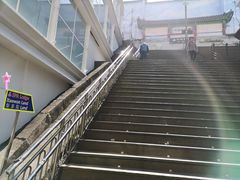 -梨泰院汗蒸幕