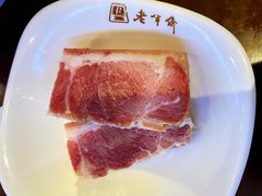 -老半斋(福州路店)