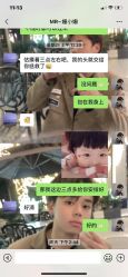 -MRMODE时尚先生美发沙龙