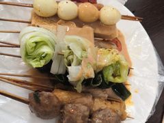 -郭记小街麻辣烫(南小街总店)