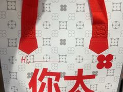 -簋街