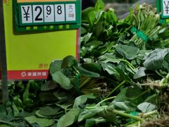 -幸福荣耀超市(学院路店)