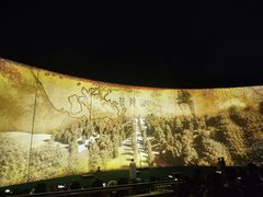 -印象普陀