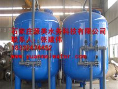 -辛集市水处理中心