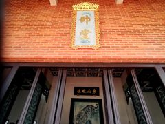 -闽粤南澳总镇府