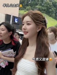 -New Fashion·新时尚形象设计