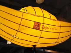 -老船舫·现做活鲜鱼馆(东郊记忆店)