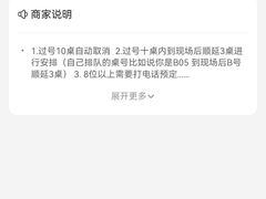 -陶德砂锅(蜀汉路店)
