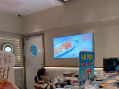 -争鲜回转寿司(东方银座店)