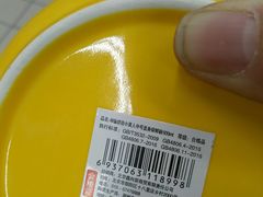 -物美大卖场(玉蜓桥店)
