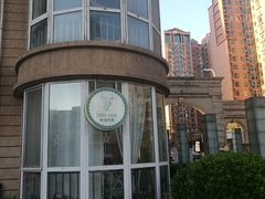 门面-Deer Park鹿园西餐(仁恒置地广场店)