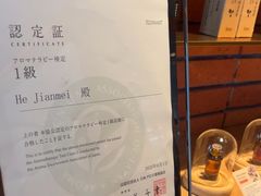 -泰合玺·精油疗愈SPA(狮山天街生活广场店)