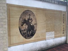 -十九路军淞沪抗日阵亡将士陵园