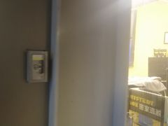 -谜盒子奇幻密室(南屏店)