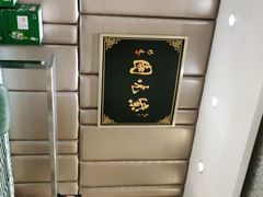 -紫光园·烤鸭(吕家营店)