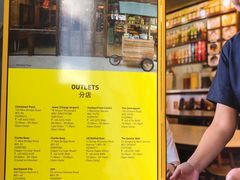 菜单-松發肉骨茶(克拉码头店)