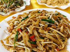 老友炒河粉-肥姐美食(同福中路店)