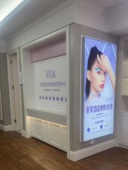 -美莱医疗美容医院