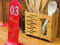 -何永光123鲜牛肉馆(1号店)