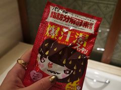 -西双版纳融创皇冠假日度假酒店