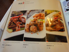 菜单-九妙坊(牡丹园店)