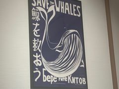 -沼津港日本料理·寿喜烧·烧鸟(新世界大丸百货店)