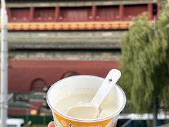 -紫光园(创始店)