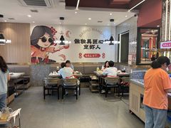 -巴蜀王婆大虾(南锣鼓巷店)
