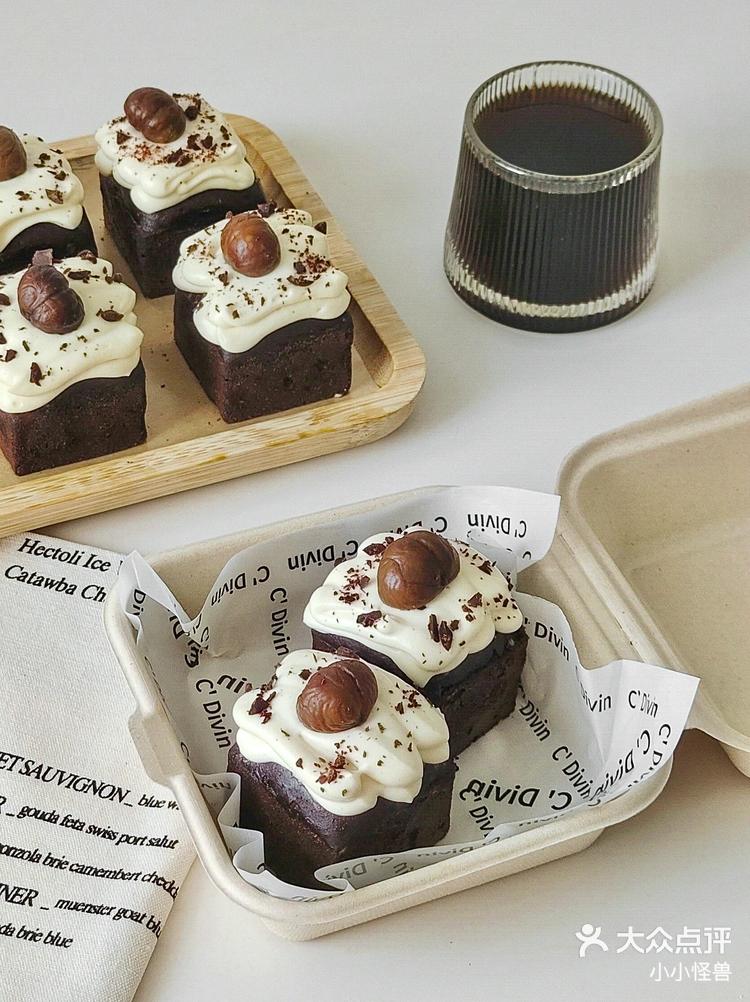 秋日甜品栗子布朗尼