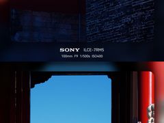 -兰拓相机租赁·维修·二手(上海店)