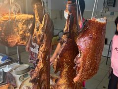 -洲心明记烧肉大粥(总店)